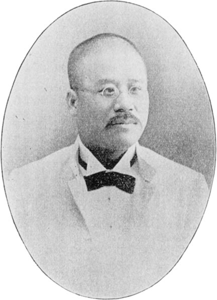 Yaichi Haga