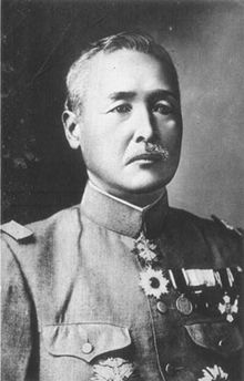 Mitsuomi Kamio