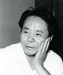 Tomoji Ishizuka