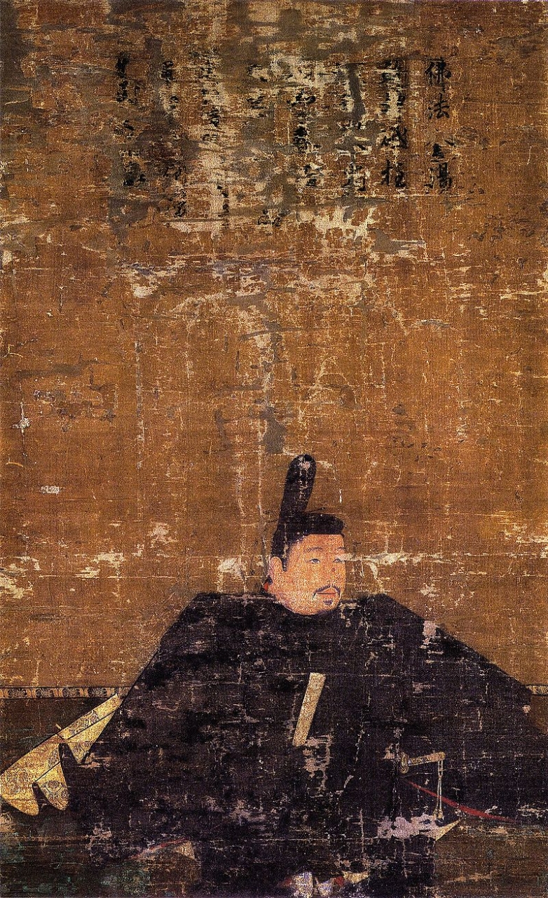 Yoshiakira Ashikaga