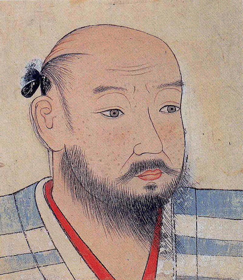 Yoshiteru Ashikaga