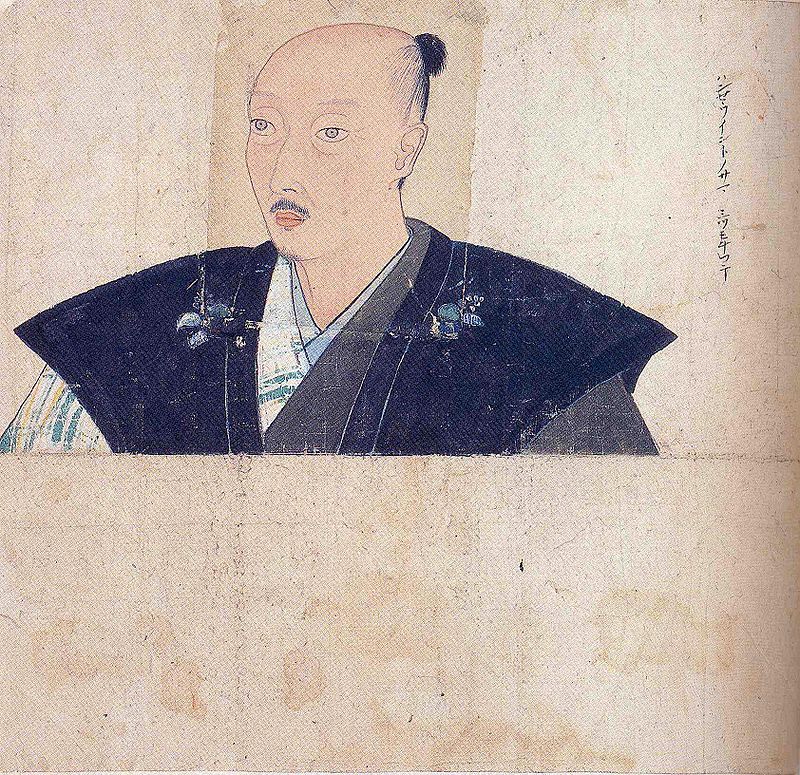 Yoshiharu Ashikaga