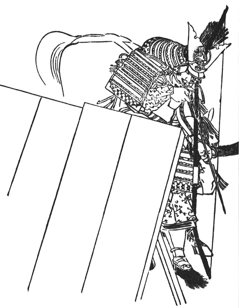 Akiyoshi Kitabatake