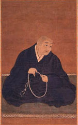 - Genku