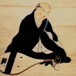 Kamo no Chomei