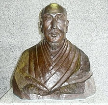 Kamo no Mabuchi