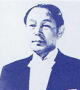 Akemoto Kyosei