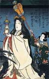 Tennō Genshō