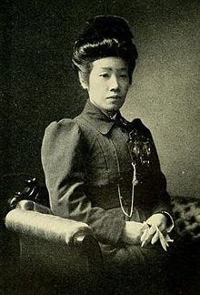 Take Hagiwara