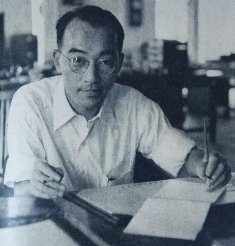 Fujikura Goro