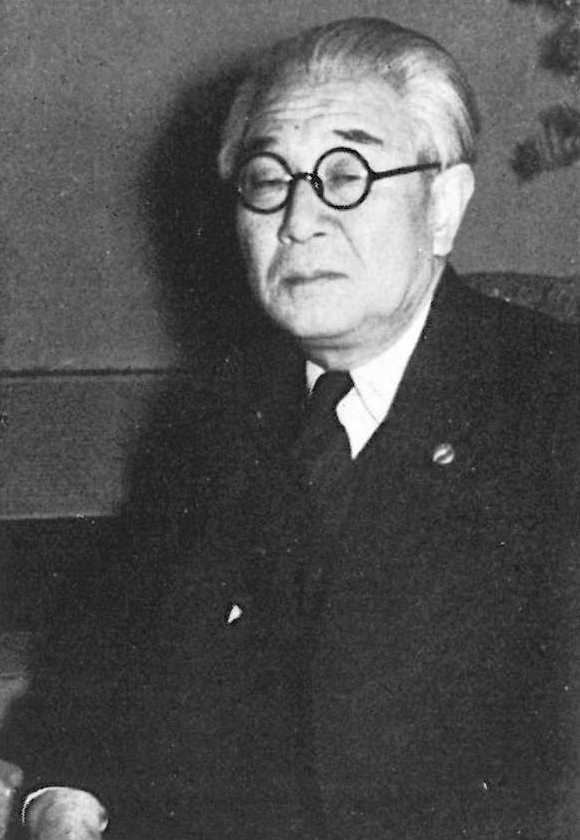 Aono Suekichi