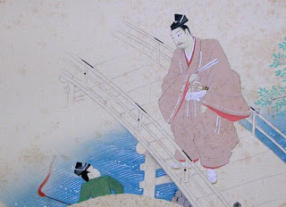 Aoto Fujitsunas
