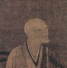 Tettsū Gikai