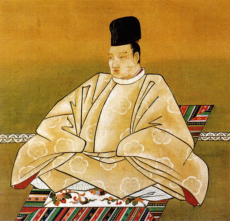 Gosai Tenno