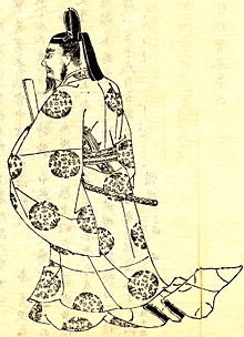 Naritoki Fujiwara