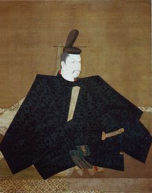 Nobuyoshi Fujiwara