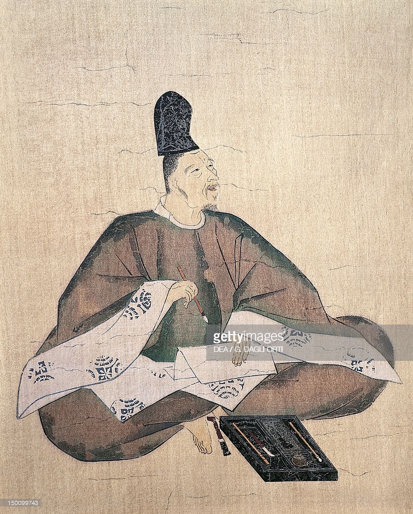 Nobuzane Fujiwara