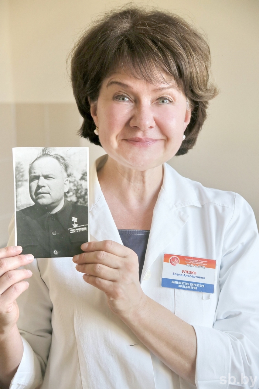 granddaughter : Ulezkho Elena Al’bertovna 