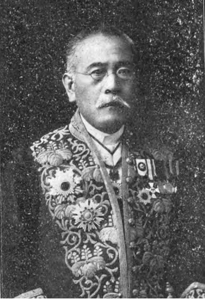 Eitaro Komatsubara