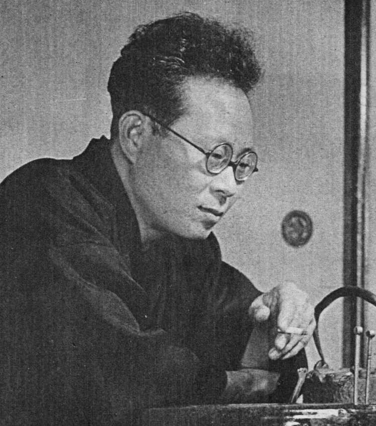 Fuyuhiko Kitagawa