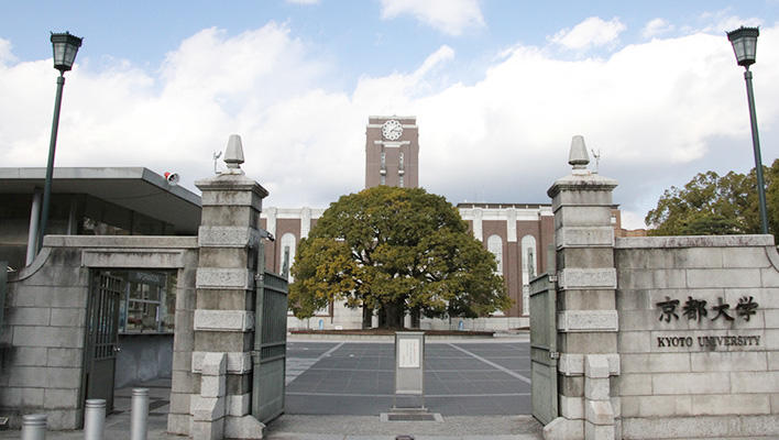 Gallery of Kazunobu Kanokogi