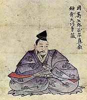 Norishige Fujiwara