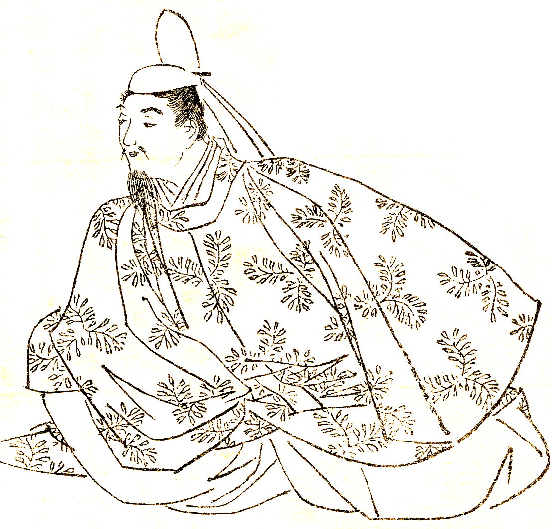 Oguromaro Fujiwara