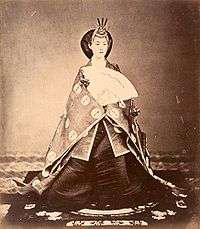 Sadako Fujiwara