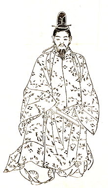 Sadayori Fujiwara