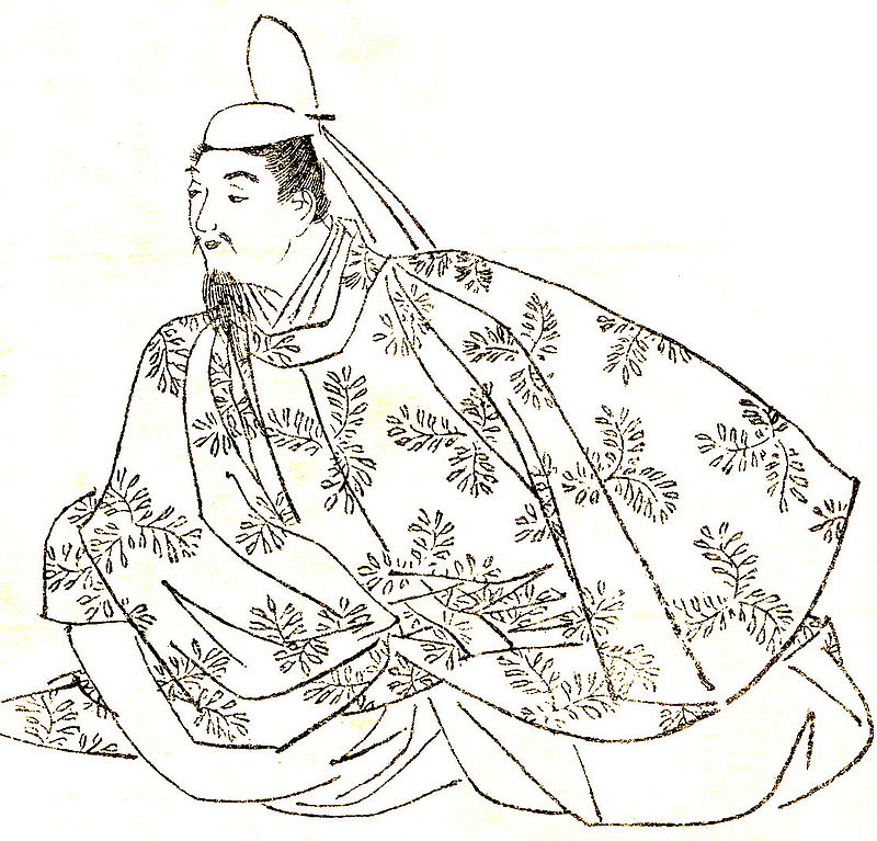 Yoshifusa Fujiwara