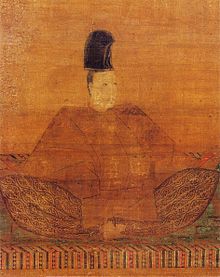 Tennō Goenyu