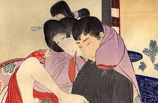 Sukemasa Fujiwara