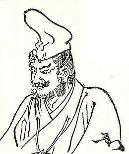 Tadabumi Fujiwara