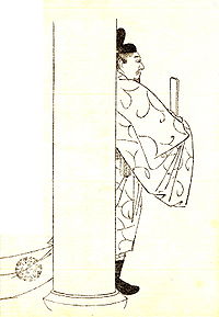 Tadahira Fujiwara