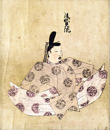 Tennō Gofushimi