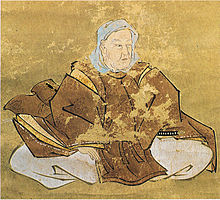 Tadakiyo Fujiwara