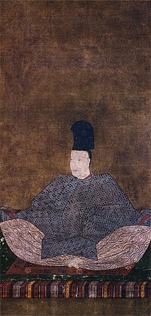 Tennō Gohanazono