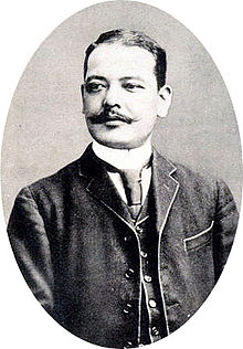 classmate: Akiyama Yoshifuru