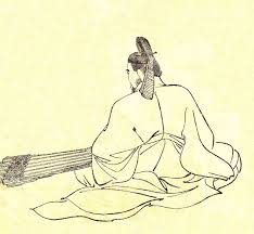 Tadazane Fujiwara
