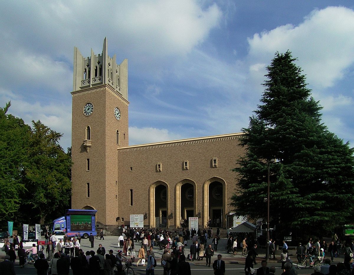 Gallery of Jube Kasahara