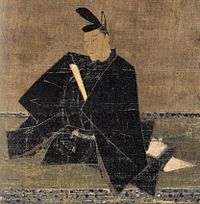 Takayoshi Fujiwara