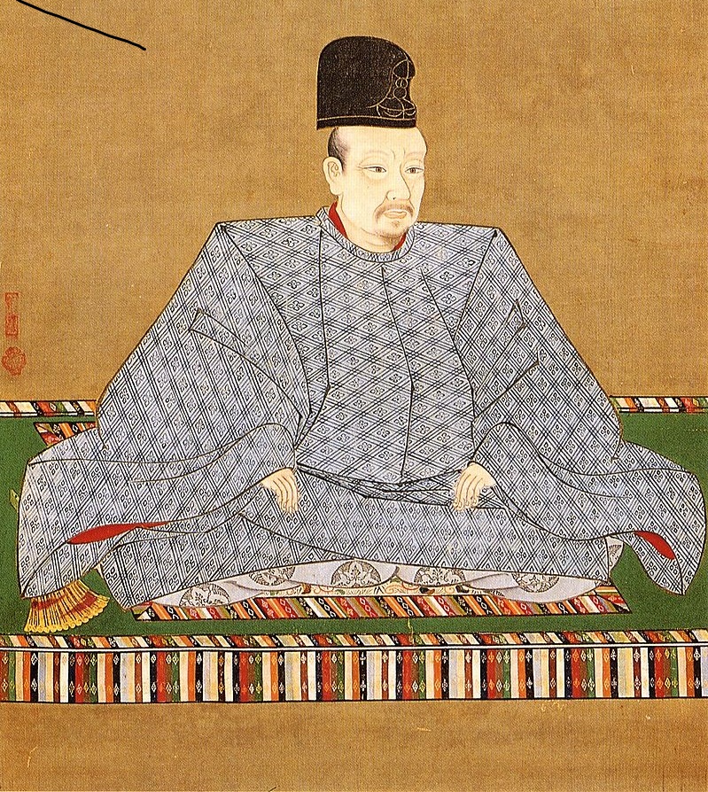 Goyozei Tenno