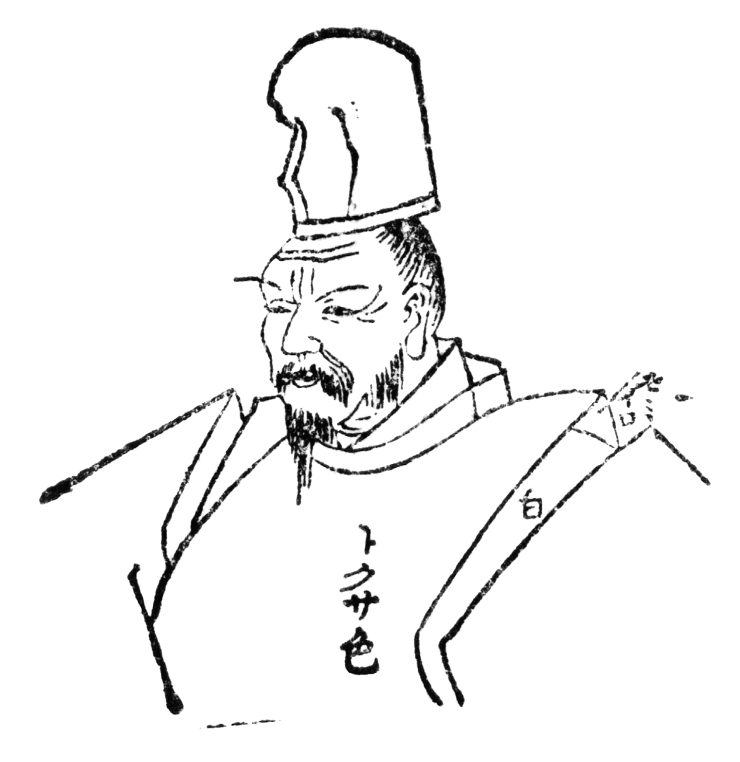 Yasutoki Hojo