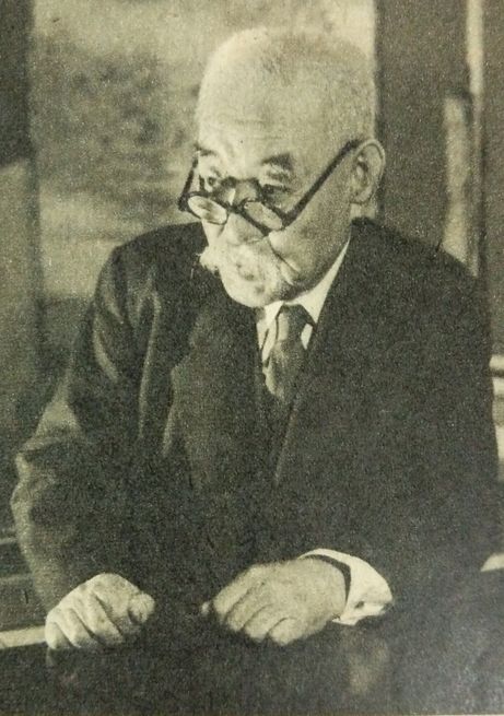 Taichi Kitajima