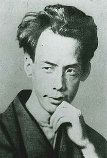Friend: Akutagawa Ryunosuke