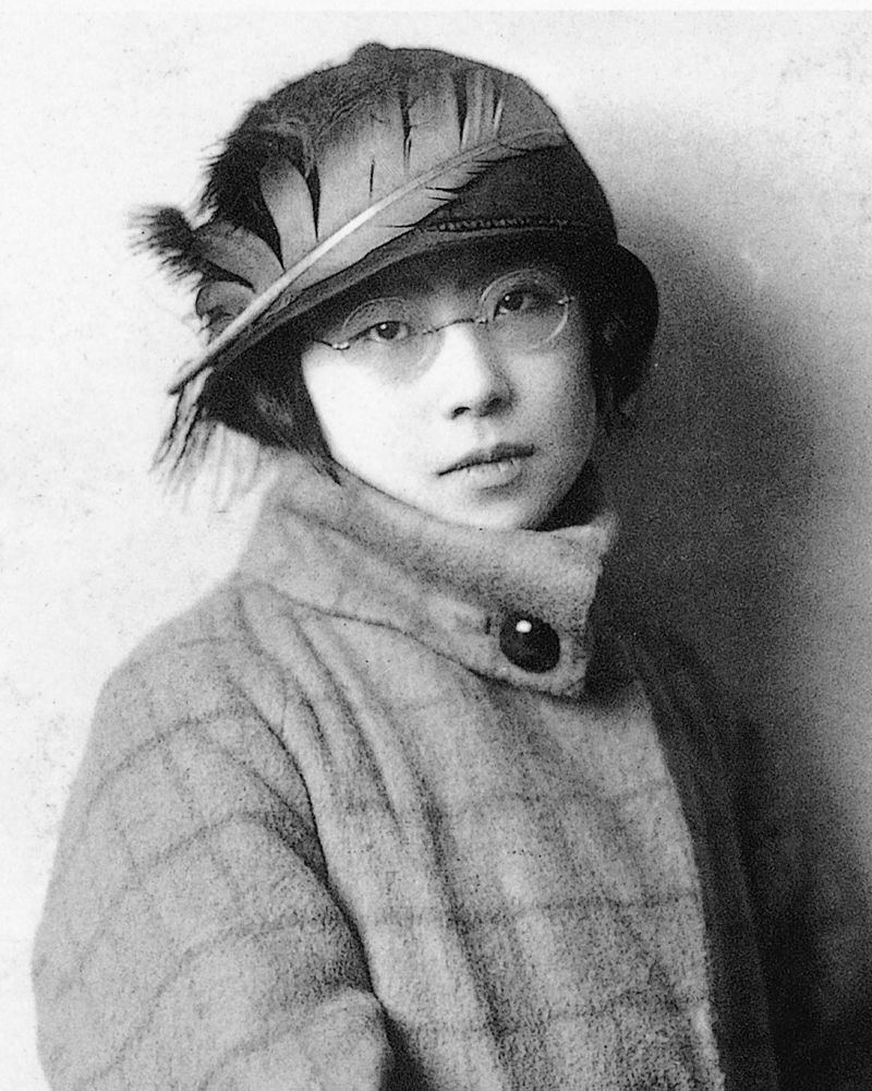 Kaneko Kitamura