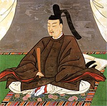 Son: Montoku