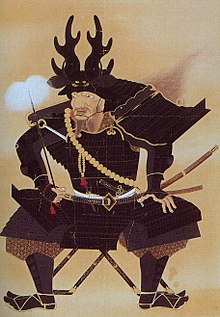 father-in-law: Tadakatsu Honda