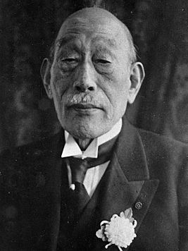Keigo Kiyora
