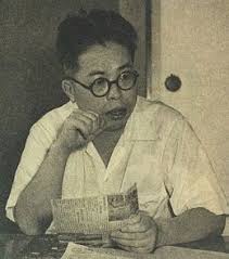 Masahito Ara